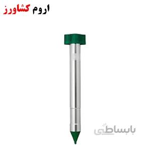 دستگاه فراری دهنده موش و مار مدلUAW-997