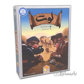 لوت ا loot