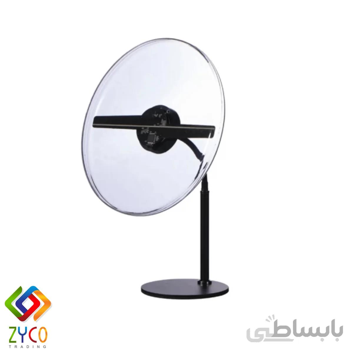 پروژکتور هولوگرام3D تبلیغاتی پایه فنری
