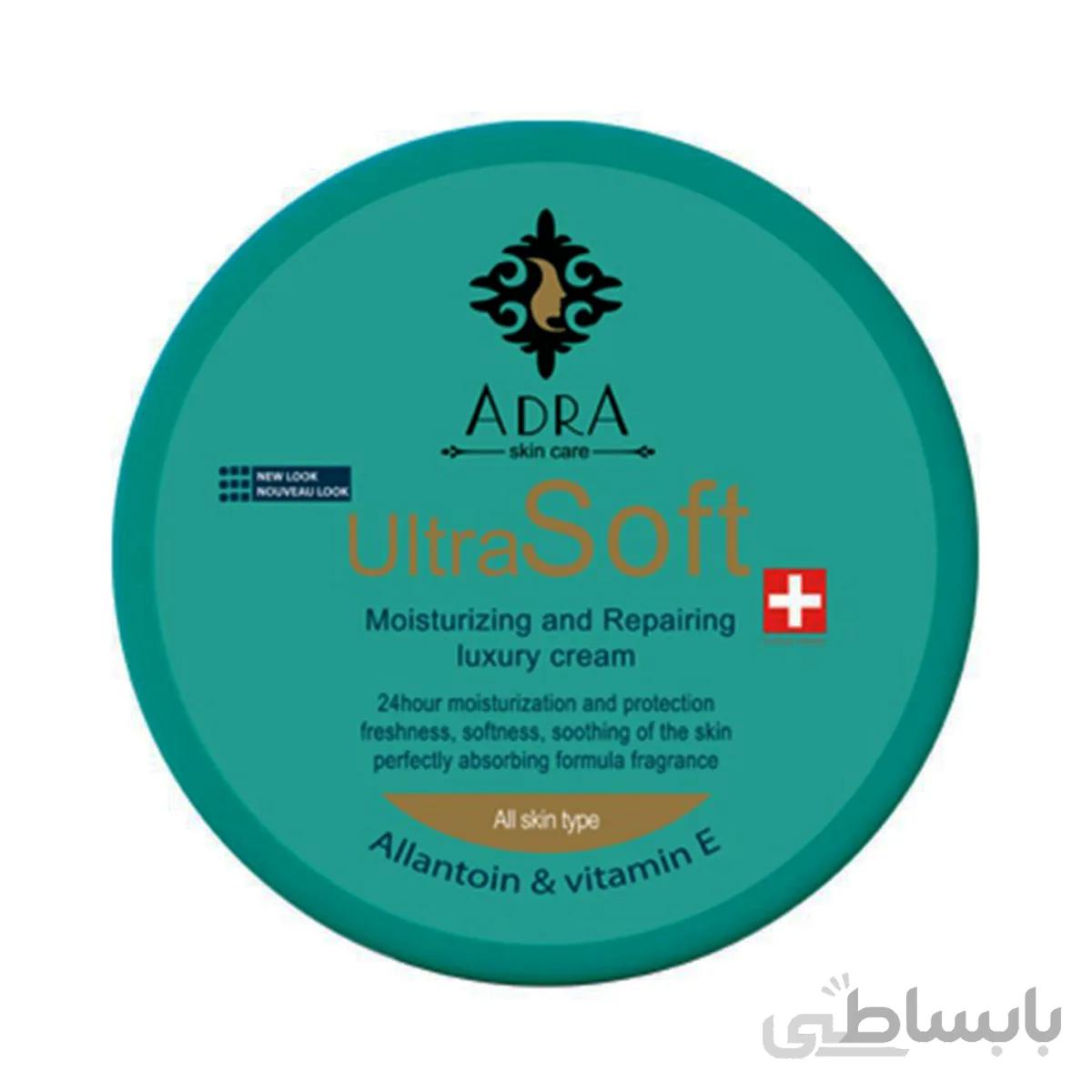 کرم مرطوب کننده و ترمیم کننده آدرا مدل Ultra Soft حجم 200 میل