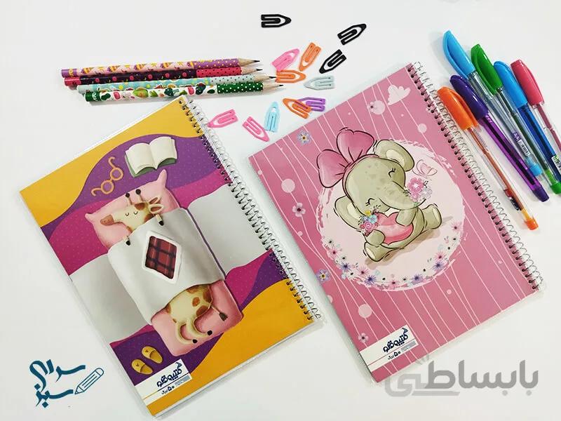 دفتر 50 برگ فنری جلد شده طرح فانتزی کتیبه قلم