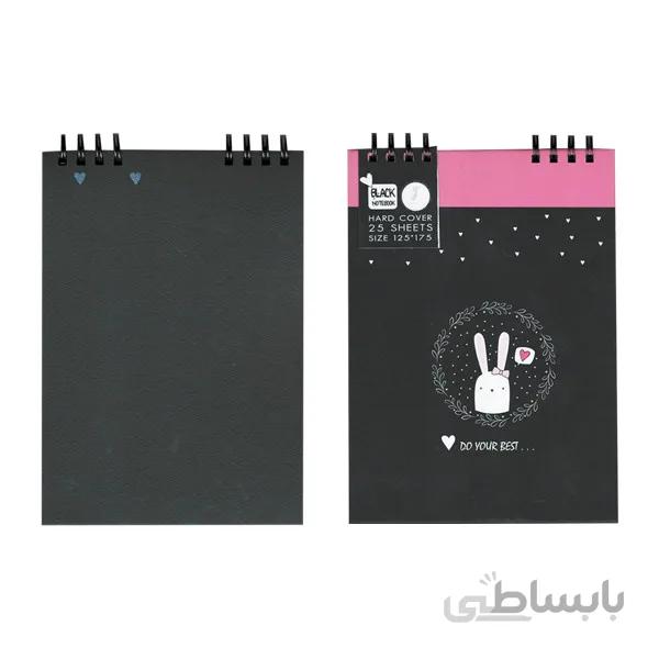یادداشت فانتزی برگ مشکی جلد سخت خرگوشی