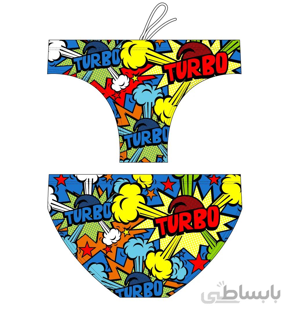 مایو واترپولو مردانه توربو POP ا Turbo men Water polo POP