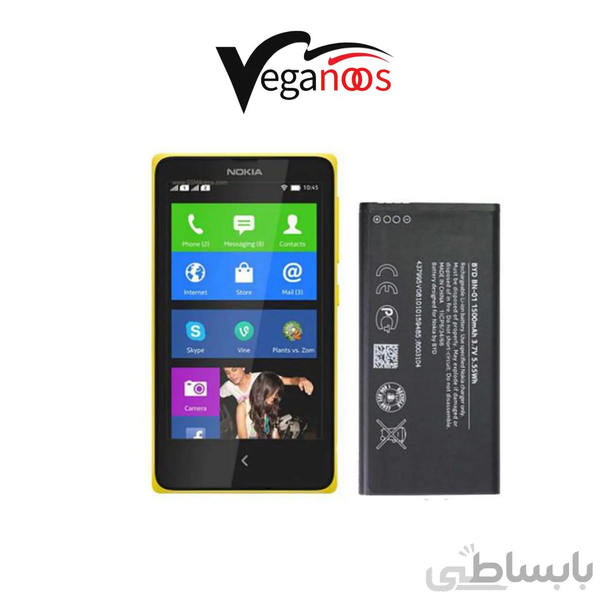 باتری اصلی گوشی نوکیا Nokia X