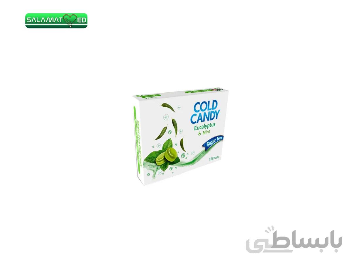 ابنبات سرد نعنا بدون قند