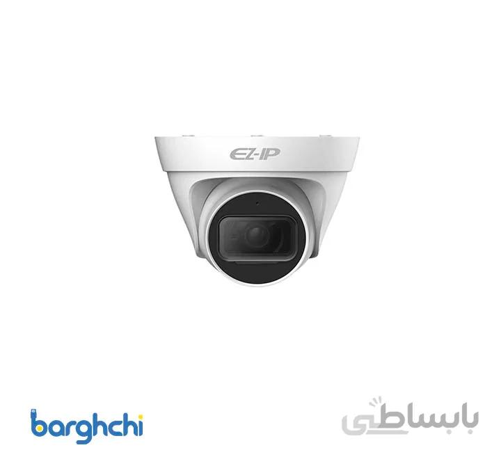 دوربین تحت شبکه داهوا IPC-T1B20-L ا 2MP IR Turret Network Camera