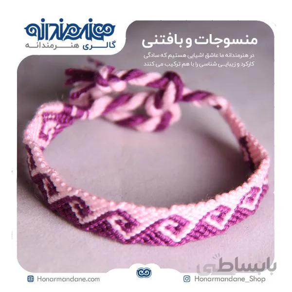 دستبند نخی طرح موج کد ۲۰۲