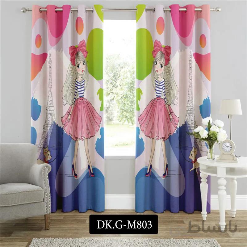 پرده پانچی (هازان و مخمل) کد DK.G.M803 طرح دخترانه دختر بچه در پاریس