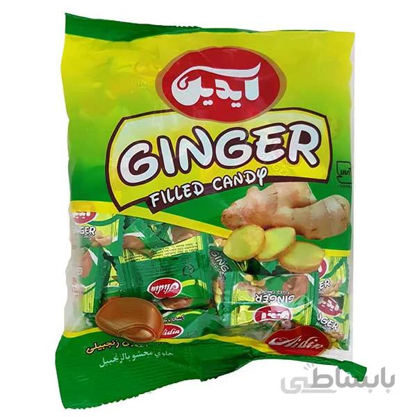 آبنبات با مغز زنجبیل آیدین - 140 گرم