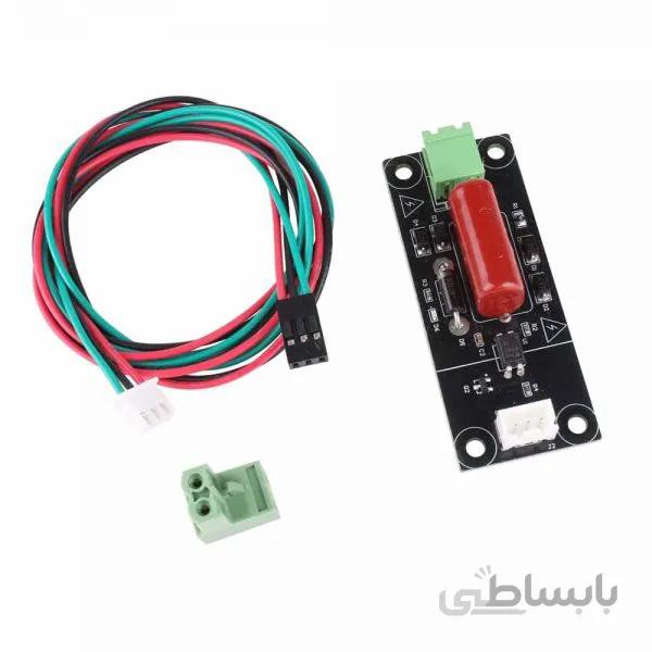 ماژول قطع برق برد های MKS TFT پرینتر سه بعدی / MKS DET Power Outage Detection Module