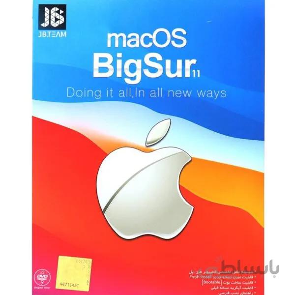 نرم افزار MAC OS BIGSUR جی بی تیم