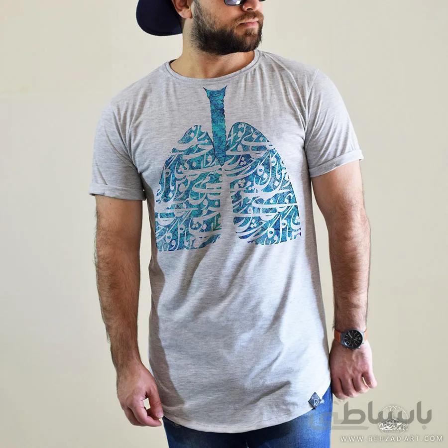تیشرت مردانه طرح در نفسم