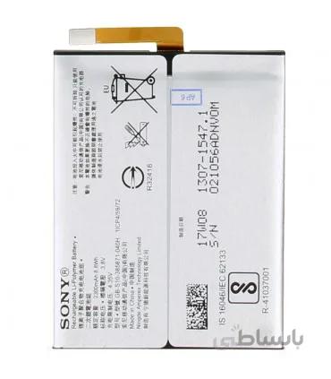 باتری اصلی گوشی سونی Sony Xperia XA1 Plus ا Sony Xperia XA1 Plus battery LIP1653ERPC