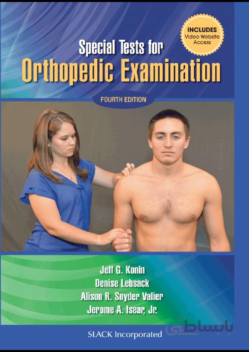 Special Tests for Orthopedic Examination