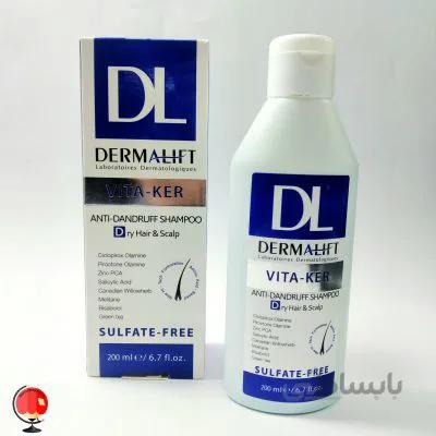 شامپو ضد شوره مناسب موهای خشک درمالیفت DERMALIFT حجم 200 میلی لیتر
