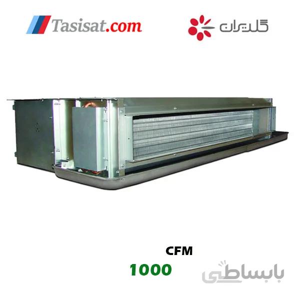 فن کویل سقفی گلدیران ۱۰۰۰ CFM مدل GLKT3-1000