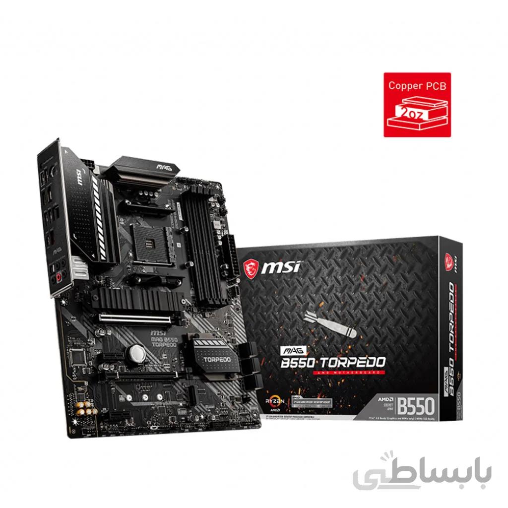 مادربرد MSI B550 TROPEDO