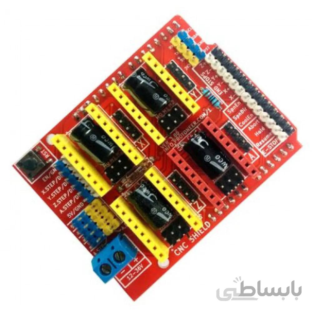 ماژول شیلد درایور CNC ورژن 3
