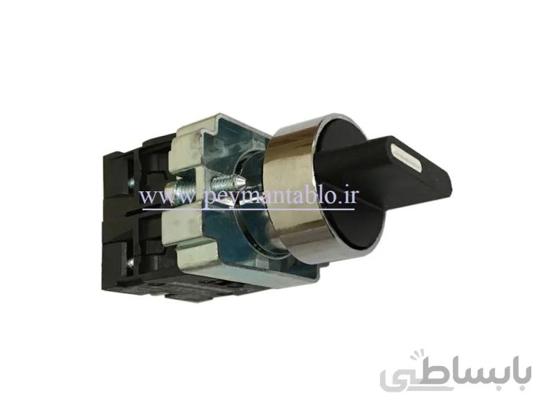 کلید فرمان دو طرفه (1--0--2) طرح تله ا کلید فرمان دو طرفه (1--0--2) طرح تله چین