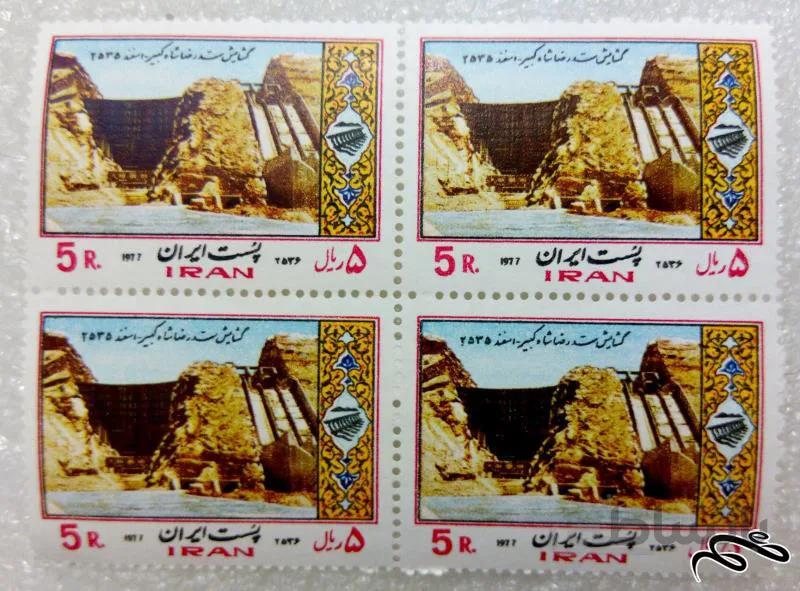 بلوک تمبر زیبای ۲۵۳۶ پهلوی.گشایش سد رضا شاه کبیر (۴۰)+