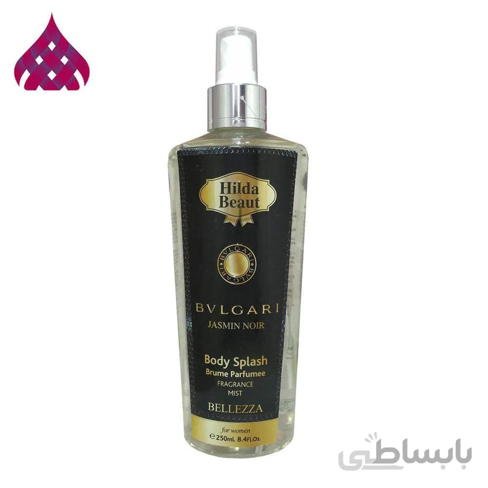 بادی اسپلش هیلدا بیوت مدل BVLGARI JASMIN NOIR حجم 250 میلی لیتر