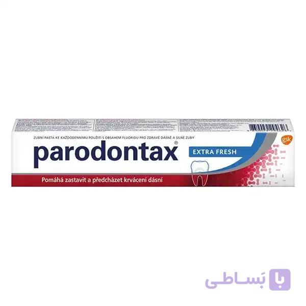 خمیر دندان پارودونتکس Extra fresh حجم 75 میلی لیتر