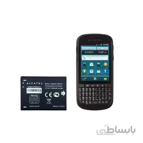 باتری گوشی آلکاتل Alcatel One Touch Premiere با کد فنی CAB31P0000C1