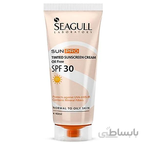 کرم ضد افتاب رنگی SPF30 فاقد چربی