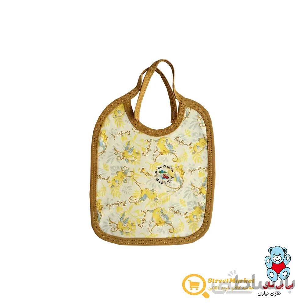پیش بند نوزادی بی بی سان طرح طوطی