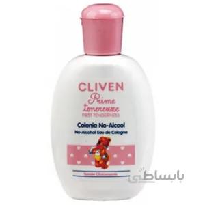 ادکلن بدون الکل نوزاد کلیون Cliven