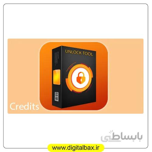 لایسنس UnlockTool