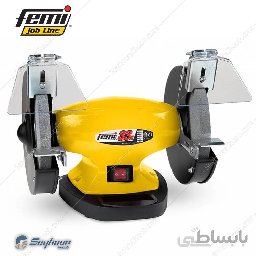 سنگ رومیزی 550 وات فمی مدل femi BG 33N - 8110422