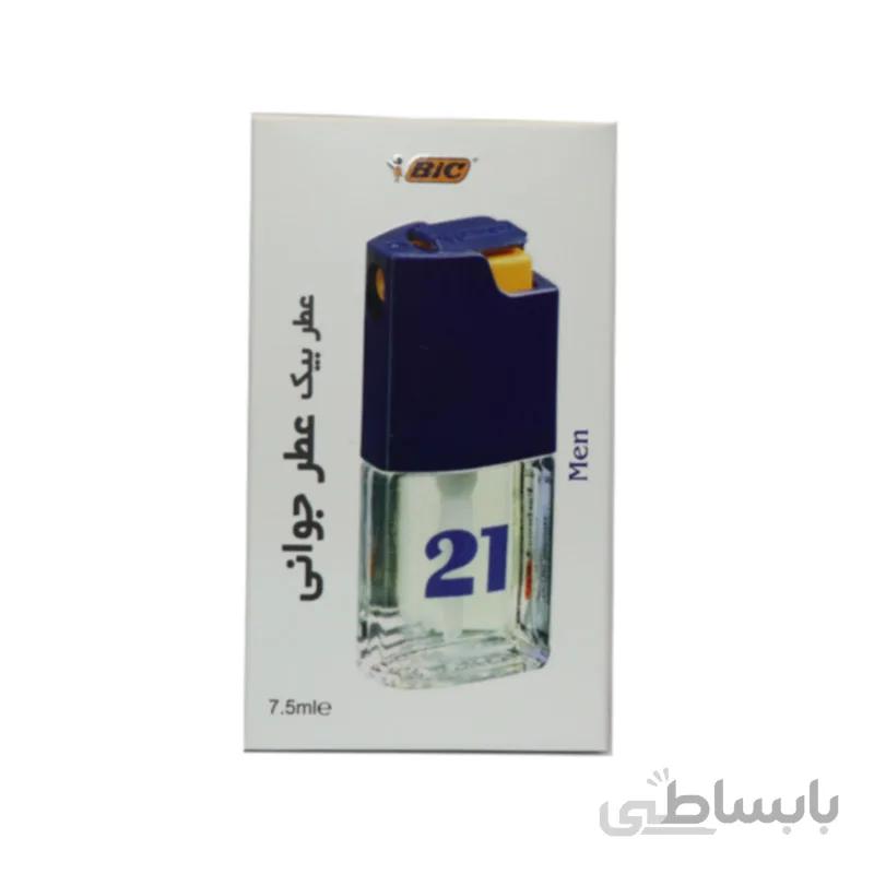عطر بیک شماره21