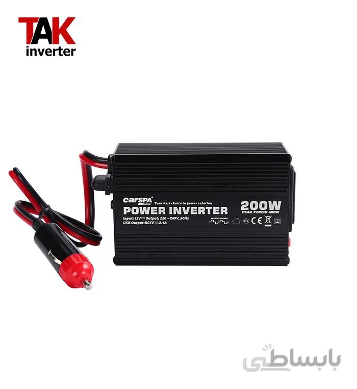 اینورتر فندکی ۲۰۰ وات کارسپا 12 ولت ا Lighter inverter 200 watt carspa 12v