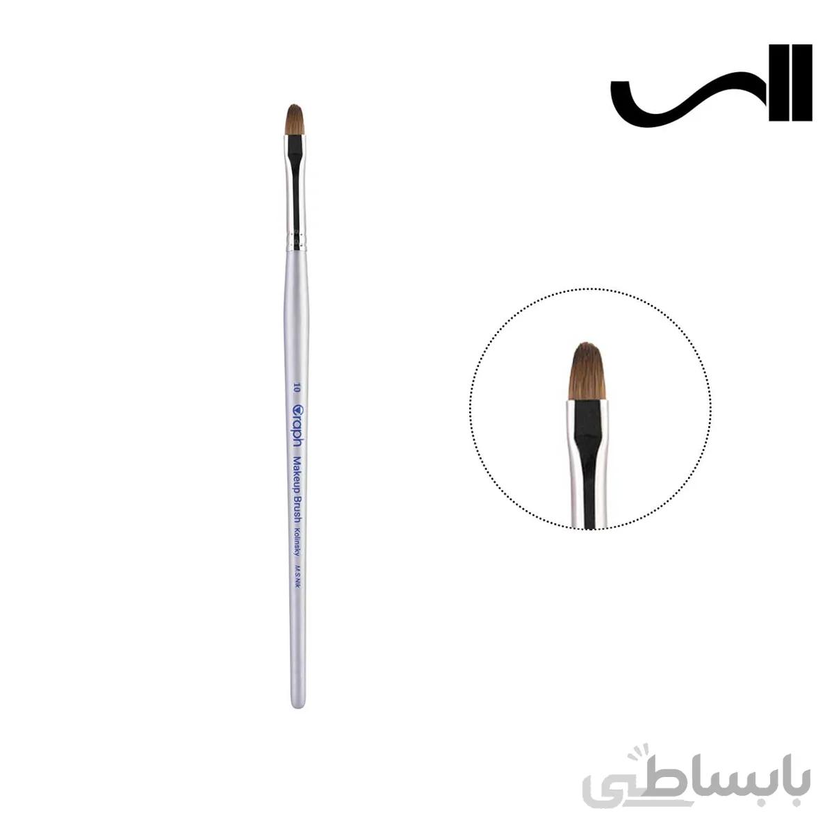قلم موی زبان گربه ای گراف سایز 10