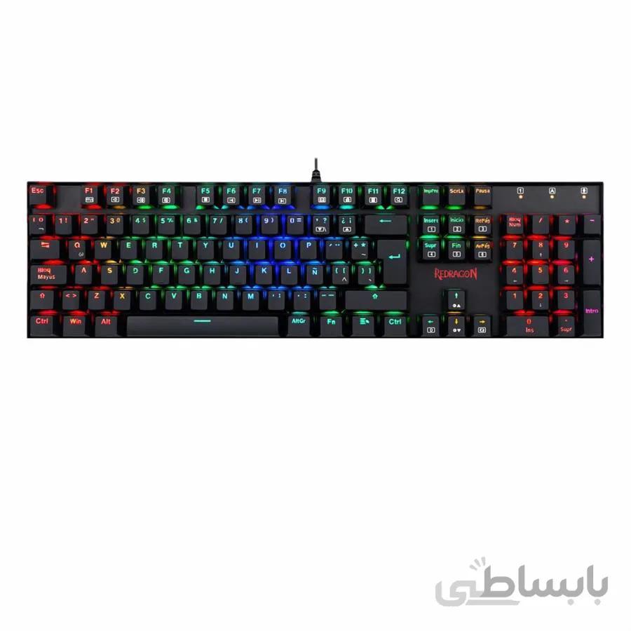 کیبورد با سیم ردراگون مدل Mitra K551 ا Redragon Mitra K551 Gaming Keyboard