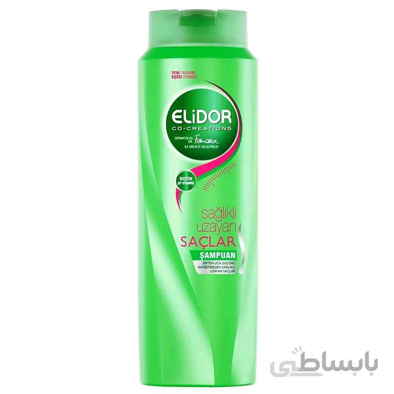 شامپو الیدور سبز مخصوص رشد و تقویت مو حجم 550 میلی لیتر ا ELiDOR saglikli uzayan saçlar Shampoo 550ml