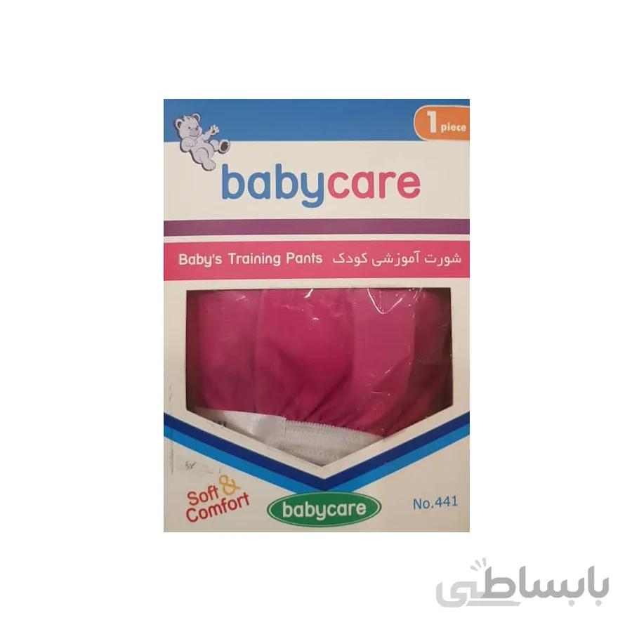 شورت آموزشی کودک بیبی کر ۱