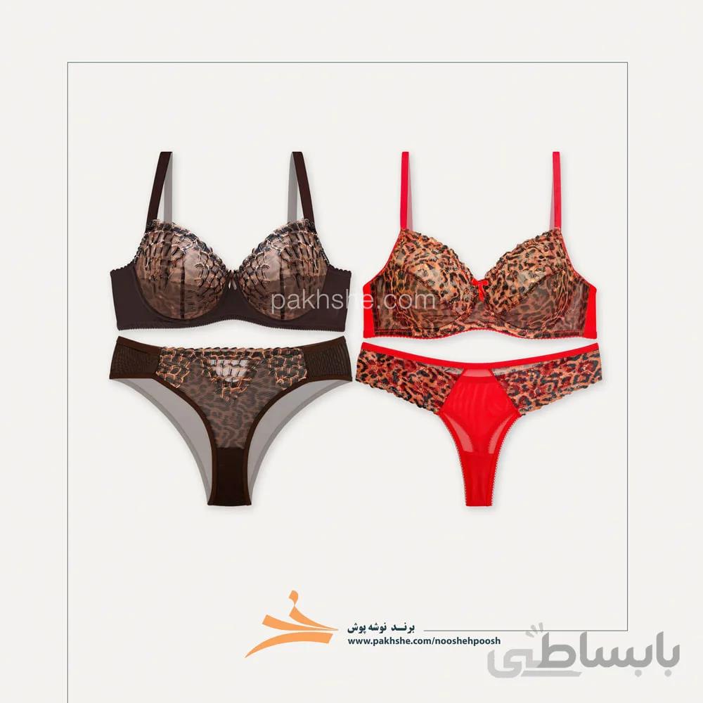 ست پلنگی پک دو عددی برند نوشه پوش کد 8401001