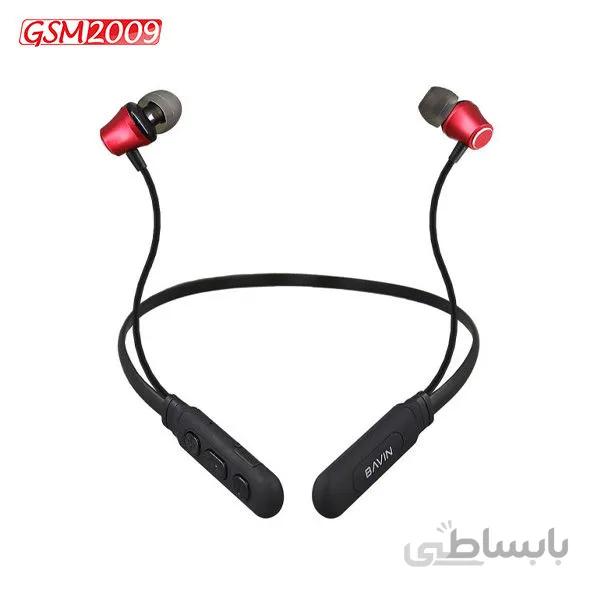 هندزفری بی سیم ارلدام مدل Earldom ET-BH19 ا Earldom ET-BH19 Bluetooth Handsfree