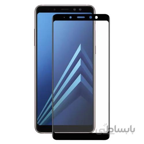 گلس محافظ صفحه فول سامسونگ Samsung Galaxy A8