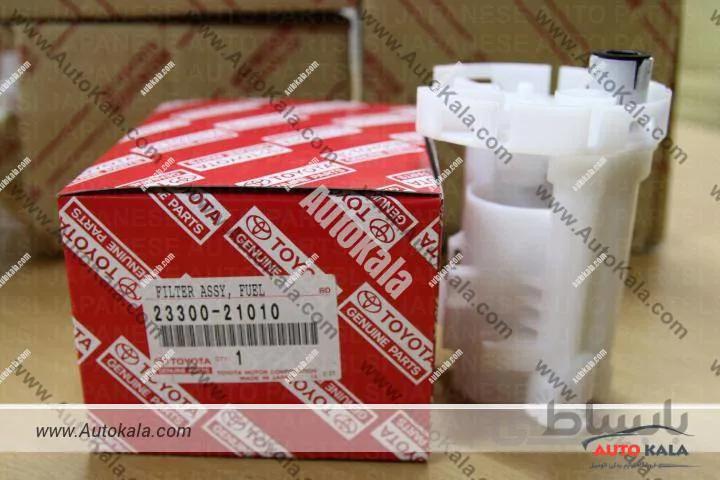 صافی بنزین تویوتا کرولا 2005/2006/Esقدیم/کمری 2005/اوریون