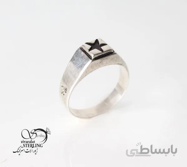 انگشتر نقره مردانه با نماد ستاره