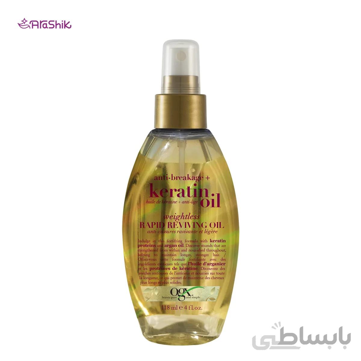 روغن مو کراتین تراپی او جی ایکس حجم 118 میلی لیتر
