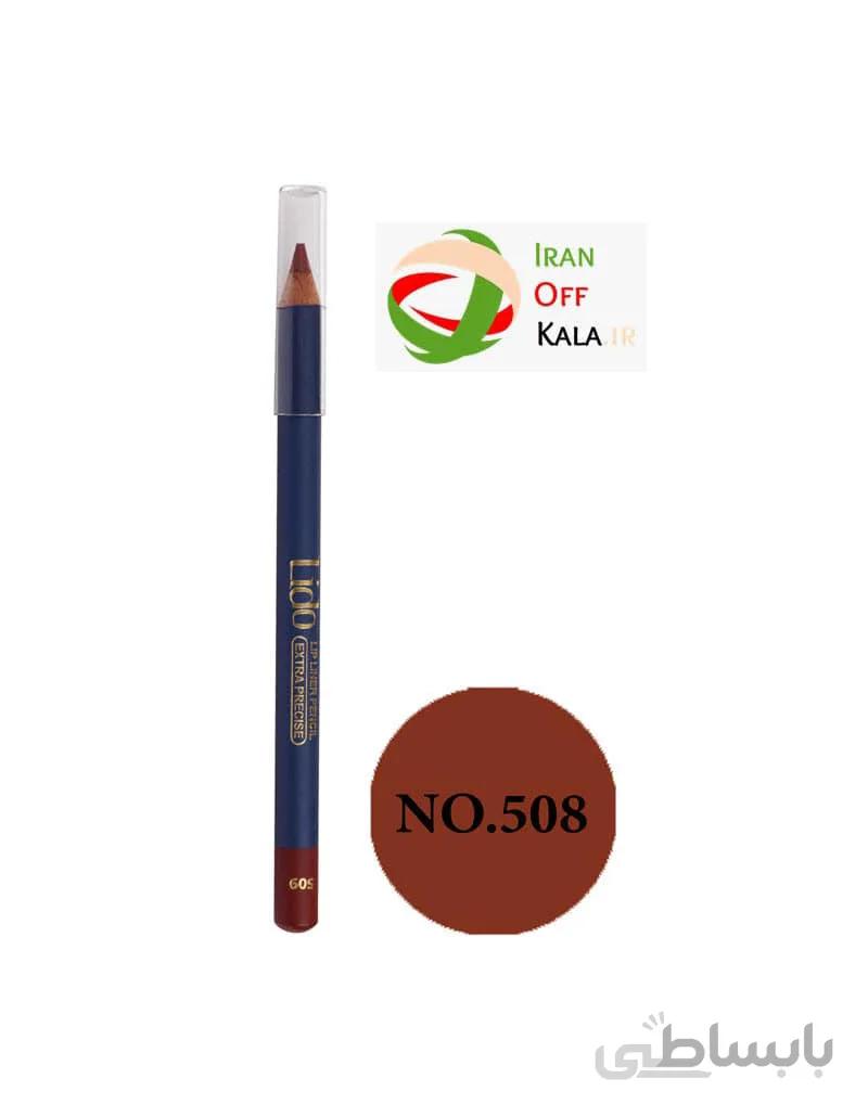 خط لب لیدو شماره 508