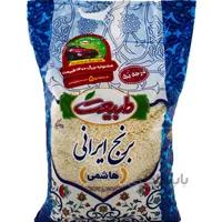 برنج ایرانی هاشمي درجه یک 4.5 کيلويي طبيعت