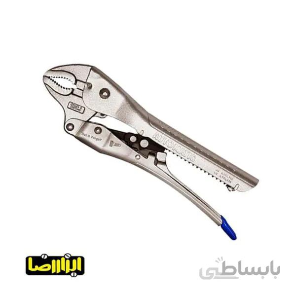 انبر قفلی اتوماتیک هزبرن 10 اینچ مدل 57010