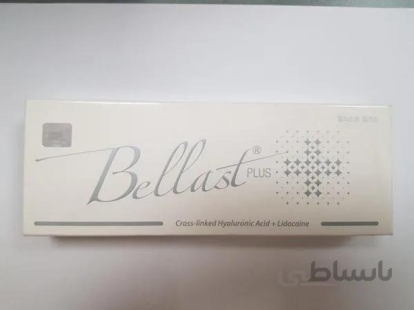 فیلر بلاست پلاس Bellast Plus