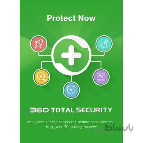 360 Total Security Premium یک دیوایس
