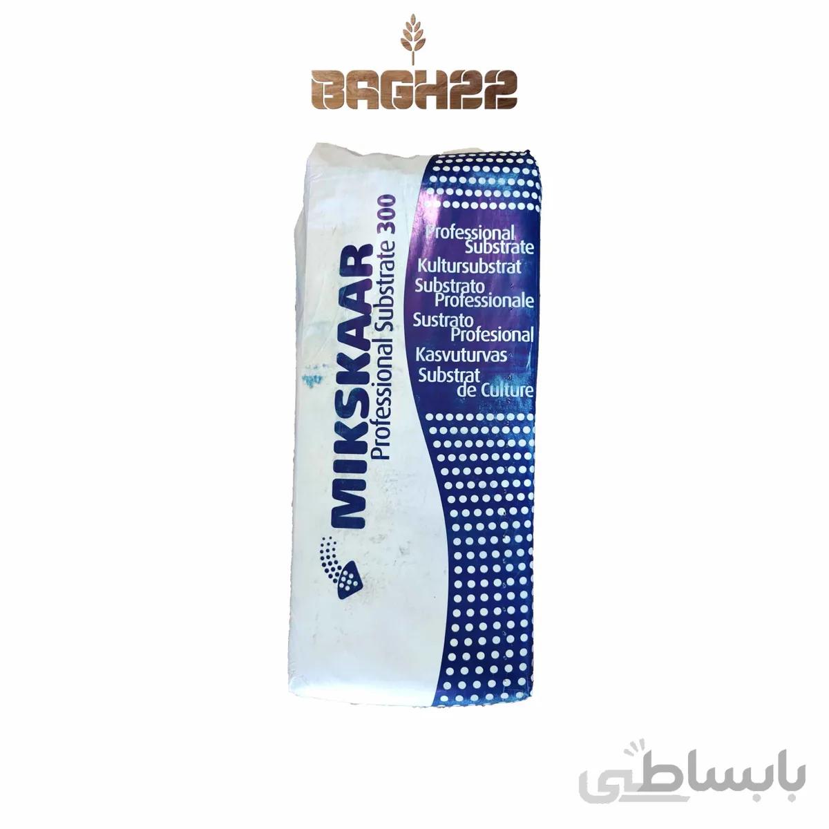 پیت ماس 300 لیتری